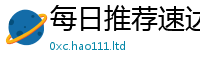 77777788888王中王正版采777888精准管家婆四肖